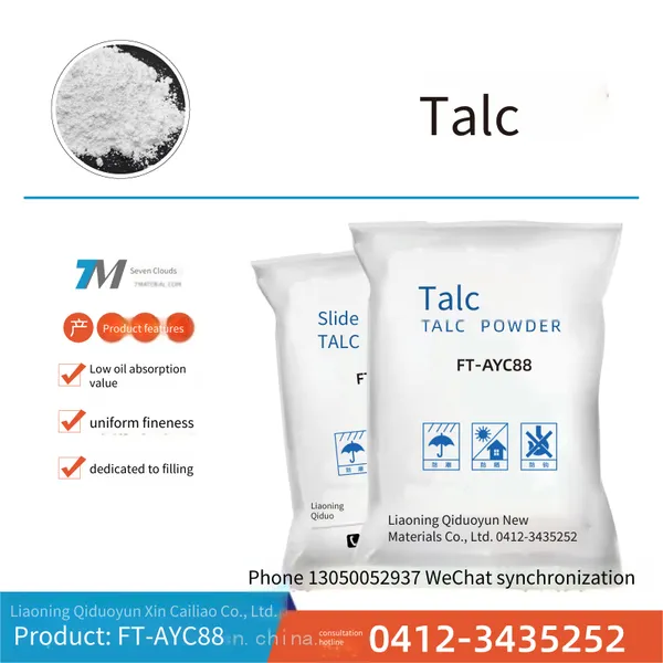 Talc Powder ft - Ayc88, Common Talc Powder for Building Materials, Coatings and Plastic Filling, 600 Mesh