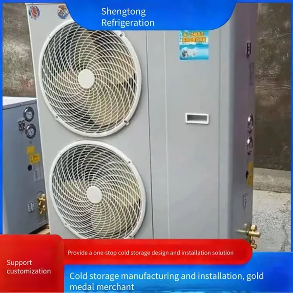Direct Supply From the Manufacturer. Small Compressor for Refrigerated, Fresh-keeping, Cold Storage and Freezing of Fruits and Vegetables. All-in-one Cold Storage Refrigeration Unit