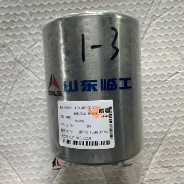 Original SDLG 4043000124 Bushing for Wheel Loader Spare Parts. photo-2