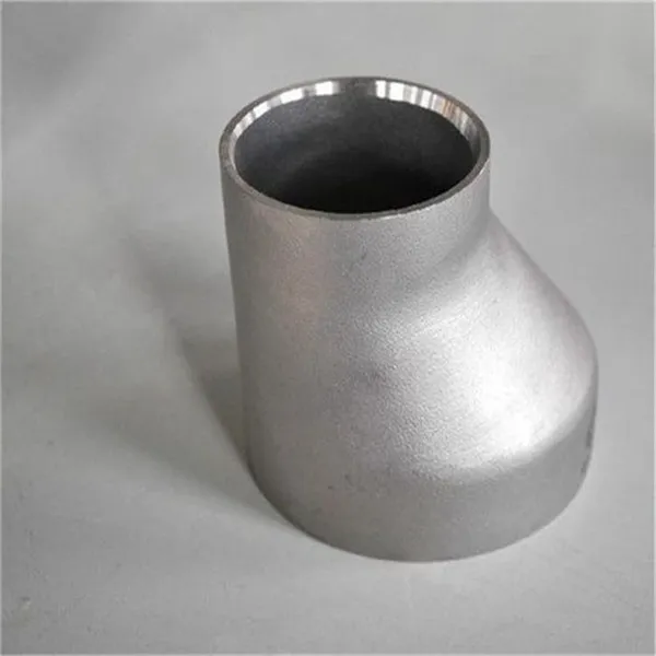 Reducer