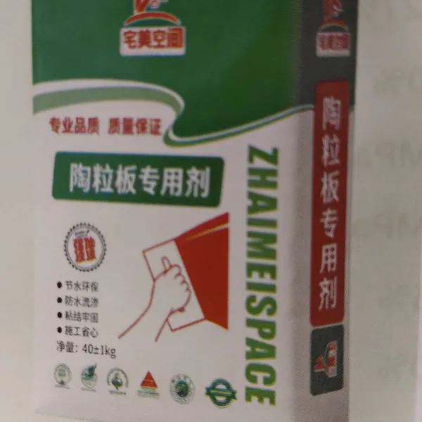 Minjian Desulfurized Gypsum Self-leveling Mortar, Gypsum-based Floor Underlayment for Underfloor Heating
