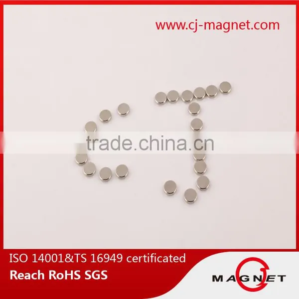 China Manufacture N52 Neodymium Hard Disc Magnets for Sale for Clothing photo-4