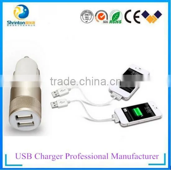 Top Selling Products 2015 5V 2.1A Dual USB Car Charger for Mobile Phone photo-2