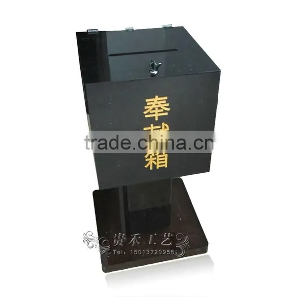 GH-RJ005 Black Acrylic Donation Boxes With Lock,modern Black Donation Box photo-4