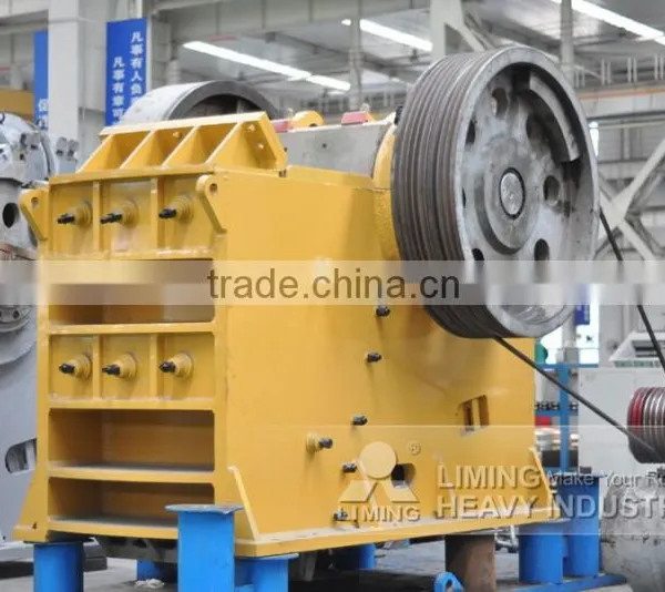 2015 Henan Heavy Industry Fixed Jaw Crusher Machine High Efficiency photo-2