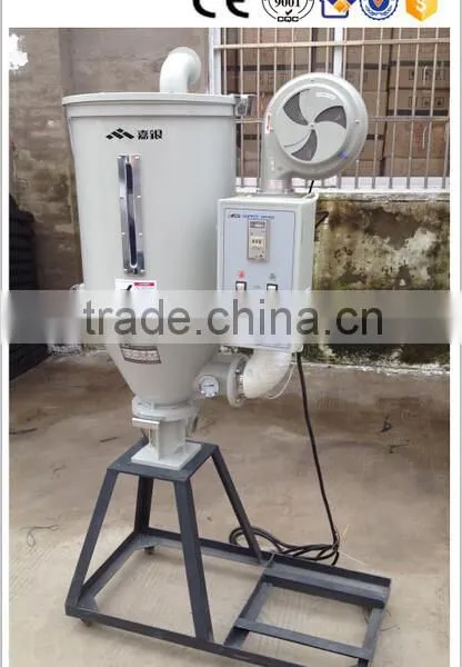 PID Temperature Hot Air Stainless Steel Plastic Hopper Dryer for Plastic Material and Injection Machine Quality Choice photo-4