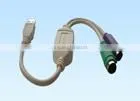 USB 3.0 Cable A/M TO PS2