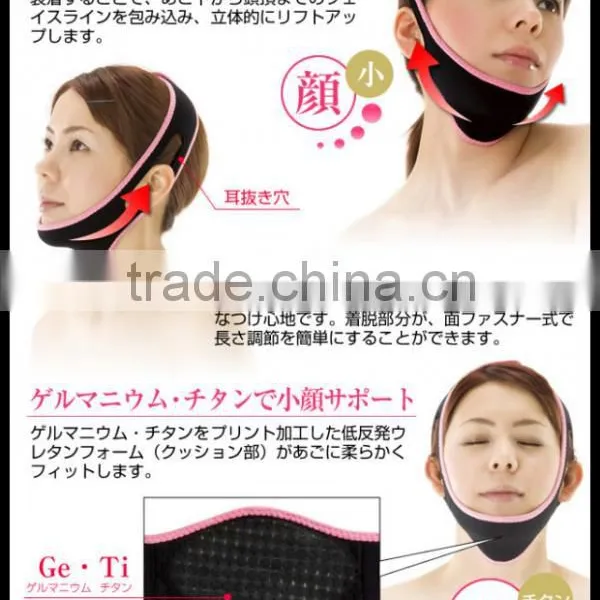 Japan Sleeping Face Life Up Belt New Face Slimming Belt Slimming Mask photo-4