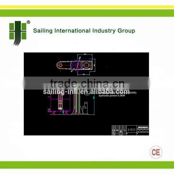 GJD Emulsified Dispersion Machine photo-2