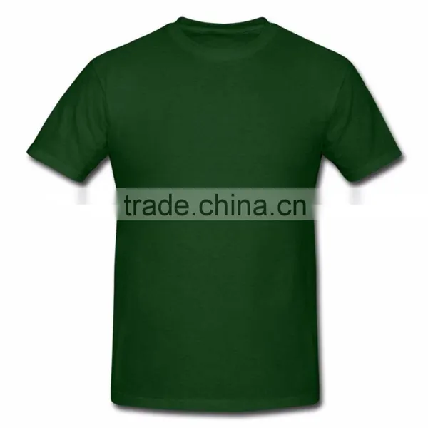 Design Your Pearl Red T Shirt Tshirt T-Shirt photo-4