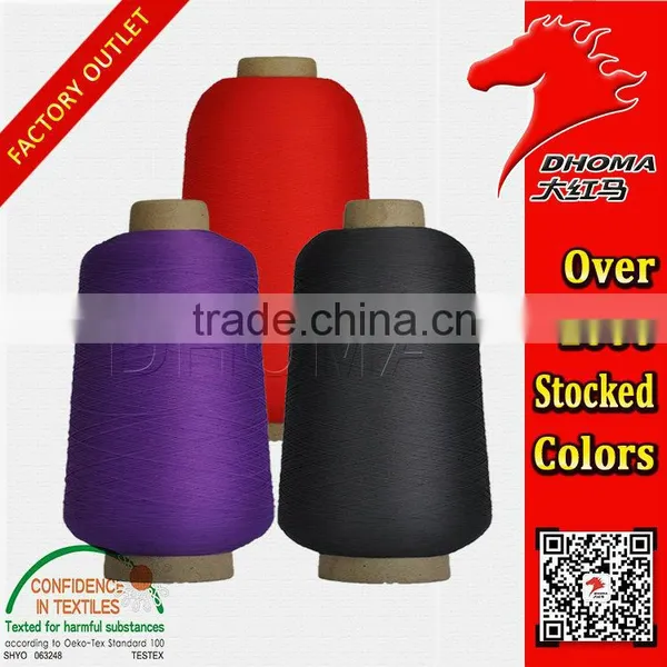 Nylon High Tenacity Yarn 1000 Stock Colors 100% Nylon Yarn for Ala Nylon 100D photo-3