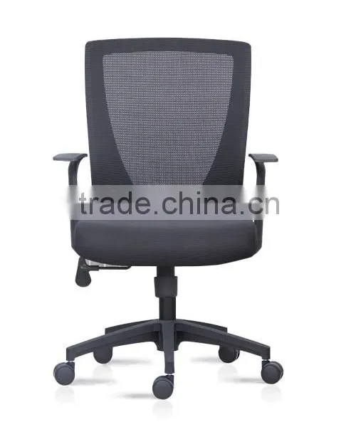 Mesh Chair, New Office Chair ,high-quality Staff Chair 85-1B