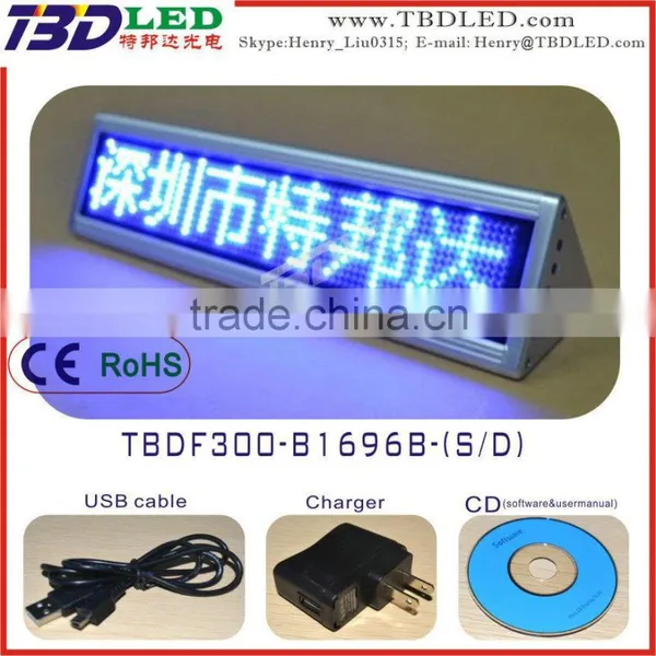 LED DOUBLE Desk Message Board /led Running Message Display Sign/variable Message Sign Board photo-3