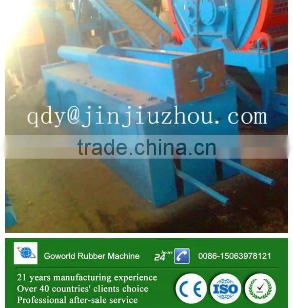 Tyre Debeader Machine / Steel Tire Wire Drawer Machine photo-6