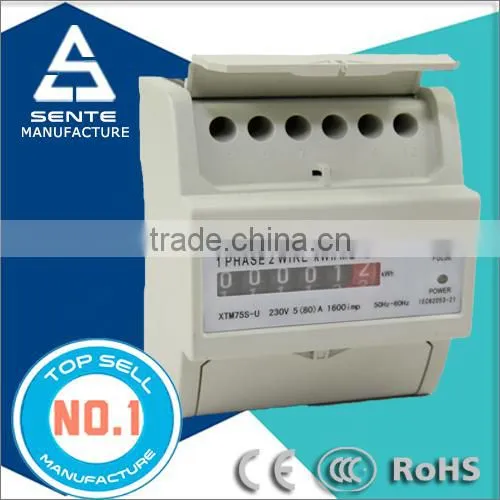 DDS 76666 Single Phase Electric DIN Rail Energy Meter Voltmeter Kilowatt Hour Meter photo-4