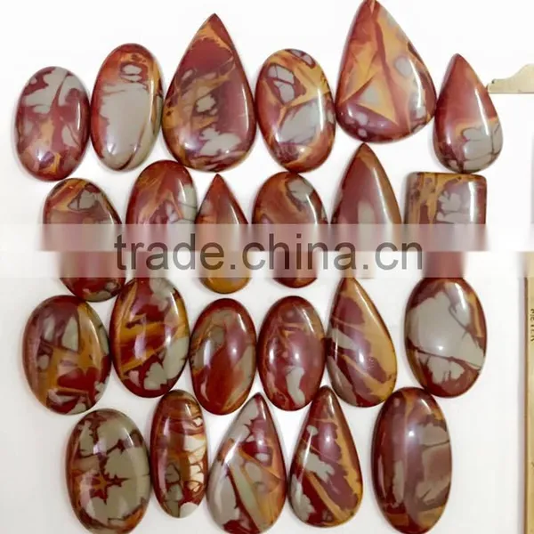 Noreena Jasper Cabochons