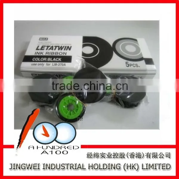 Top Quality Compatible Max Electronic Lettering Printer Tape Cassette Yellow 9mm*8m LM-TP309YX photo-4
