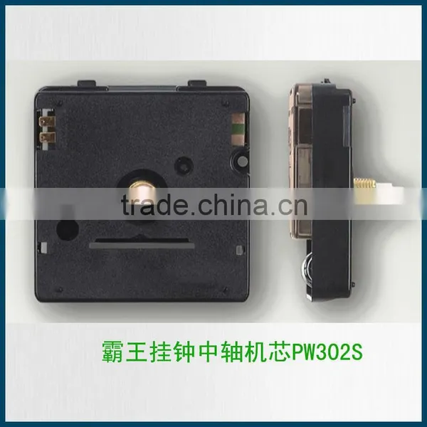 Quartz Clock/quartz Clock Movement/quartz Movement Clock Silent