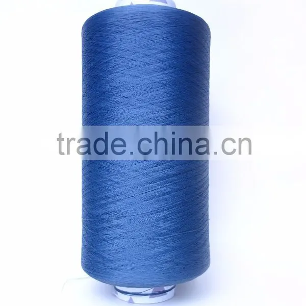 China Polyester Twist Yarn Dty photo-5