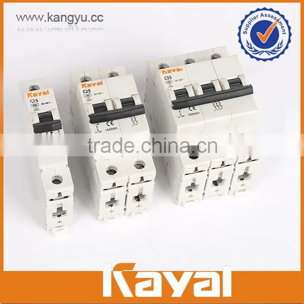 Continuous Circuit Breaker 16 Amp photo-2