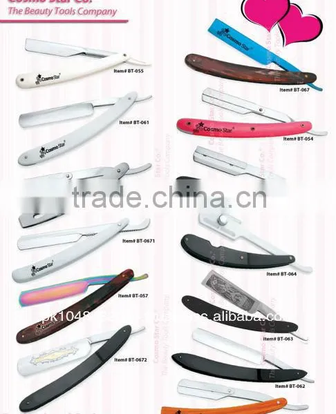 Barber Razors, Shaving Razors, Thinning Razors Pakistan