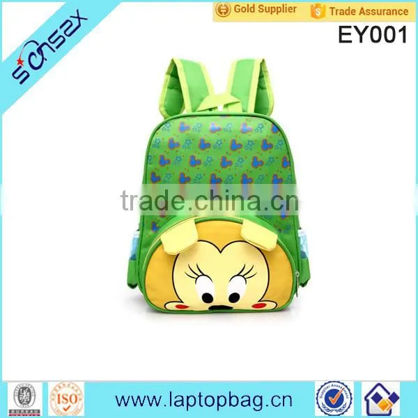 China Manufacturer 2-6 Years Kindergarten Animal Kids Backpack Bags Supplier's Choice photo-5