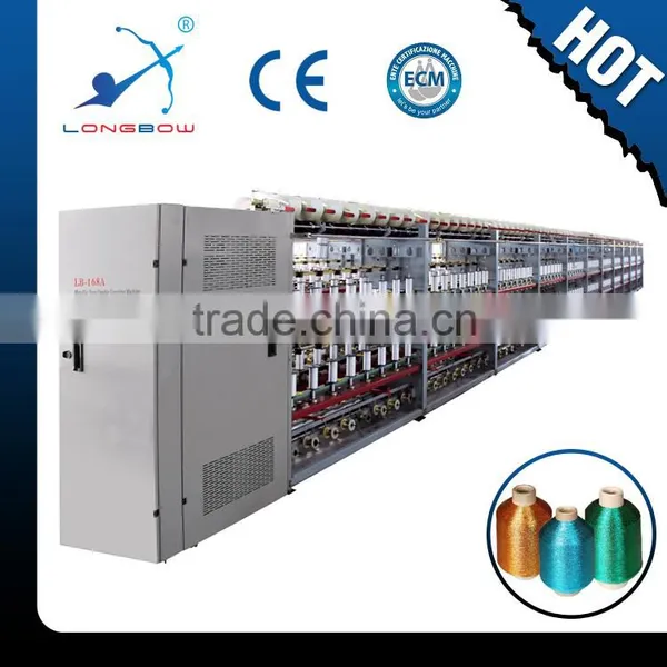 LB-168A LB-168A LONGBOW Textile Spinning Machine Metallic Yarn Doubling Covering Machine MX Type
