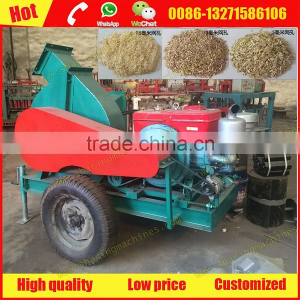 Mobile Diesel Engine Wood Branch Crusher for Sale With 5-10% Discount photo-5