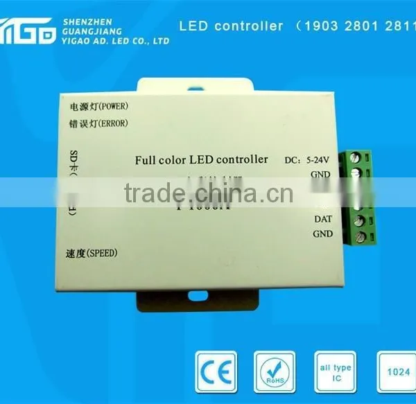 5V-24v RGB Led Pixel Controller photo-3
