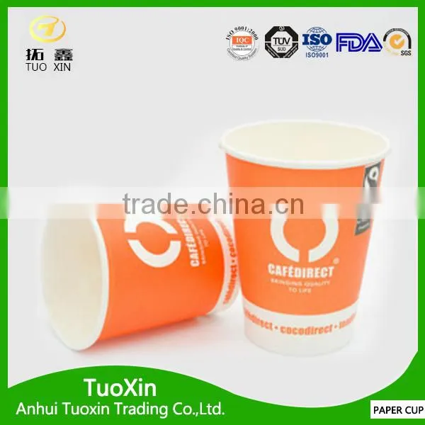 Custom Design pe Coated 10oz Double Walled Paper Cup photo-3