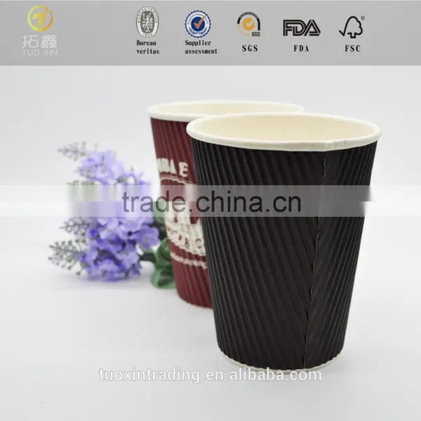 Antique New Paper Hot Cup Malaysia With High Quality photo-3