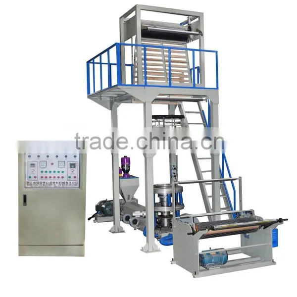 EN/H-55SZ-800 Film Blowing Extruder Machine of Plastic