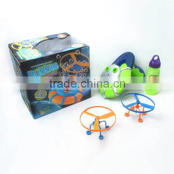 Flying Saucer Bubble Gun, Blister Gun Toy