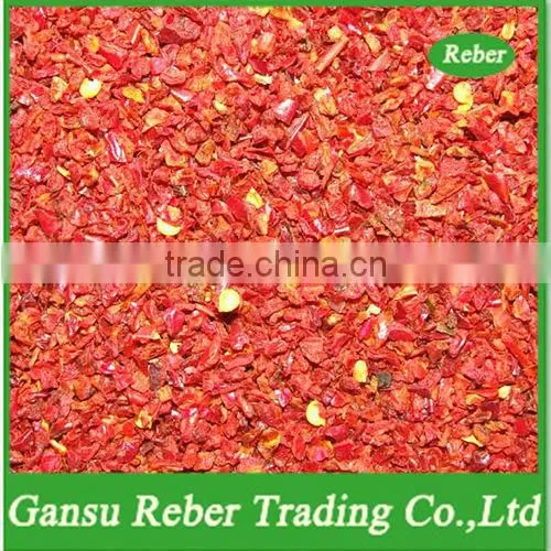 Dried Red Bell Pepper Flakes