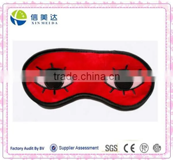 Big Eye Anime Peripheral Plush Eye Mask Toy