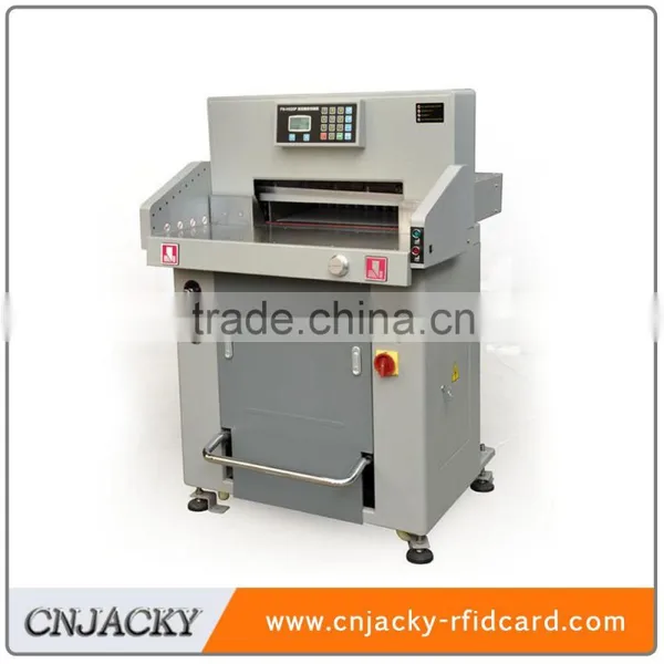 CNJ-H520P Hydraulic Program-control guillotine