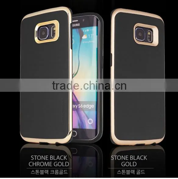 Hard Back PC TPU Bumper Back Cover for Motomo Samsung s7 Armor Case Custom Case photo-5