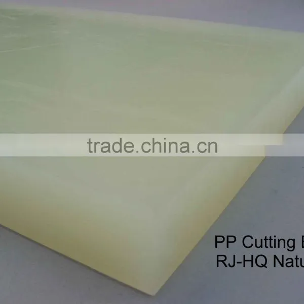 pp Cutting Board