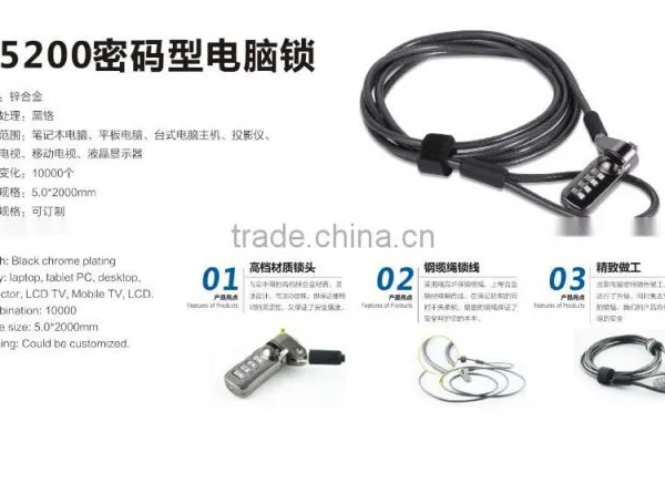 Safety Intelligent Usb Cable Lock photo-2