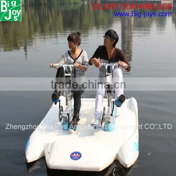 Outdoor Adult Water Bicycle photo-2