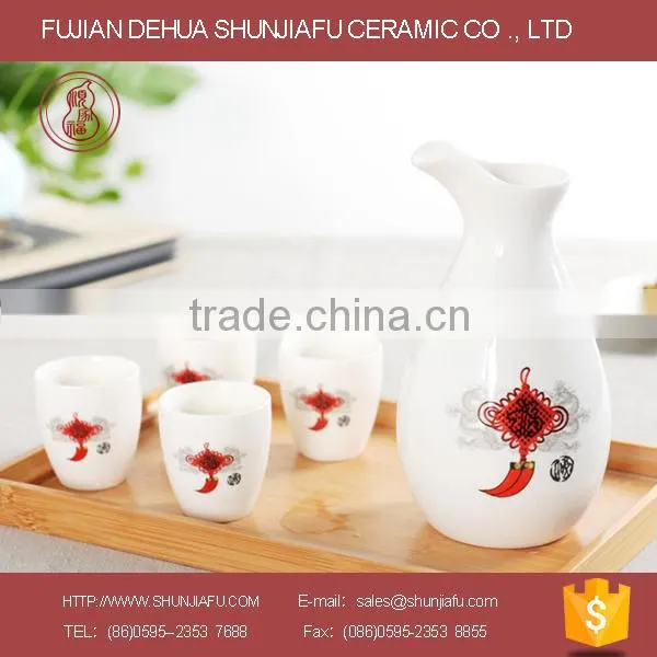 Chinese Knot Ceramic Wine Container for Home Decor