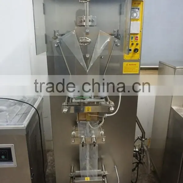 Price for GFK-160 Vertical Liquid Packing Machine Line for Milk Pouch photo-4