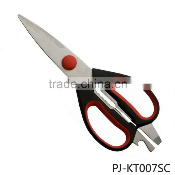 Kitchen Scissors