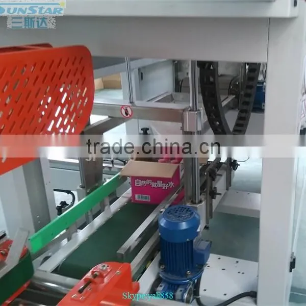 2016 New Develop Automatic Cardboard Box Packaging Machine for Bottled Drink Beer or Canned Beer Juice photo-4