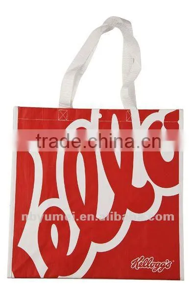 PP Shopping Bag