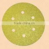 Sand Disc