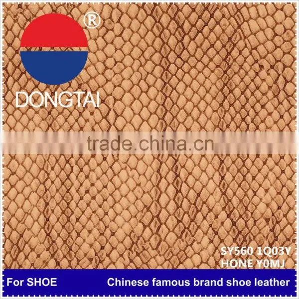 Leader Enterprises Artificial Faux Leather Wall Panel Free Samples photo-3