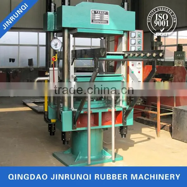 Plate Vulcanizing Press Machine / Rubber Vulcanizing Press Machine /vulcanizing Machine Xlb-d Series photo-2