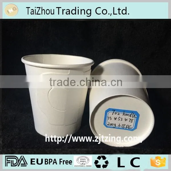 7oz China Wholesale High Quality Hot Drink Paper Cup With Handle photo-3