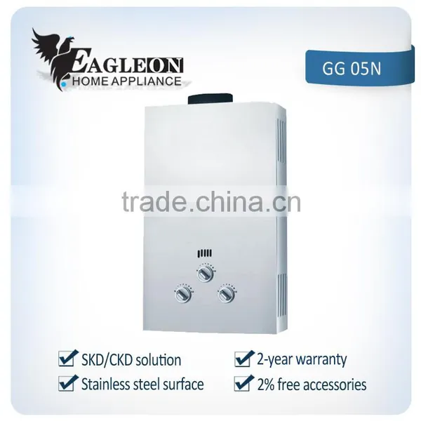 4Egypt Flur Type Gas Water Heater With Brand